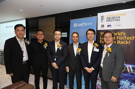 pr_2018_hk_sgp_fintech